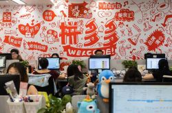 8分钟科普下!长治市工厂招工信息_哔哩哔哩-3